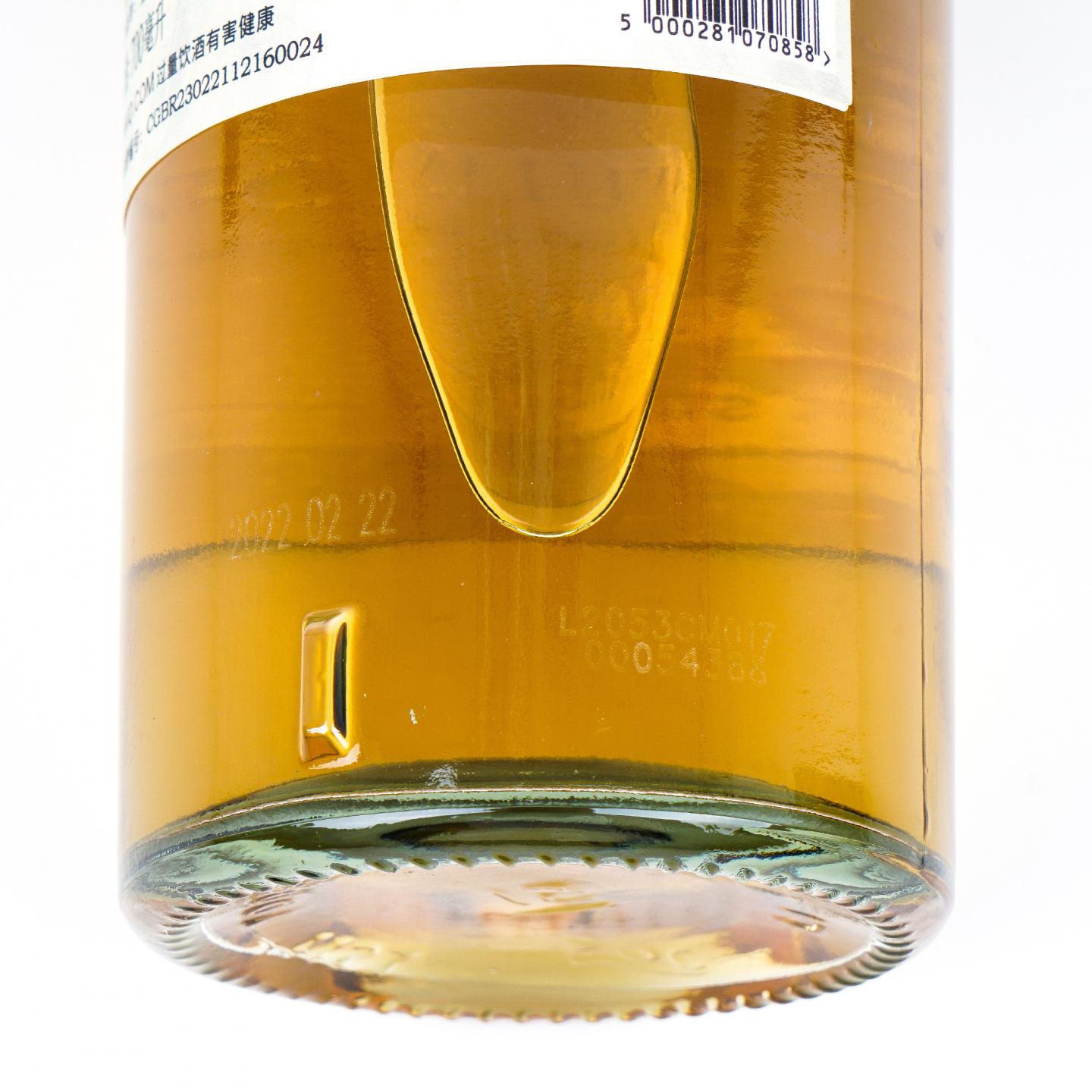 Diageo 帝亚吉欧 SR 2022珍藏系列全套 8瓶组 行货