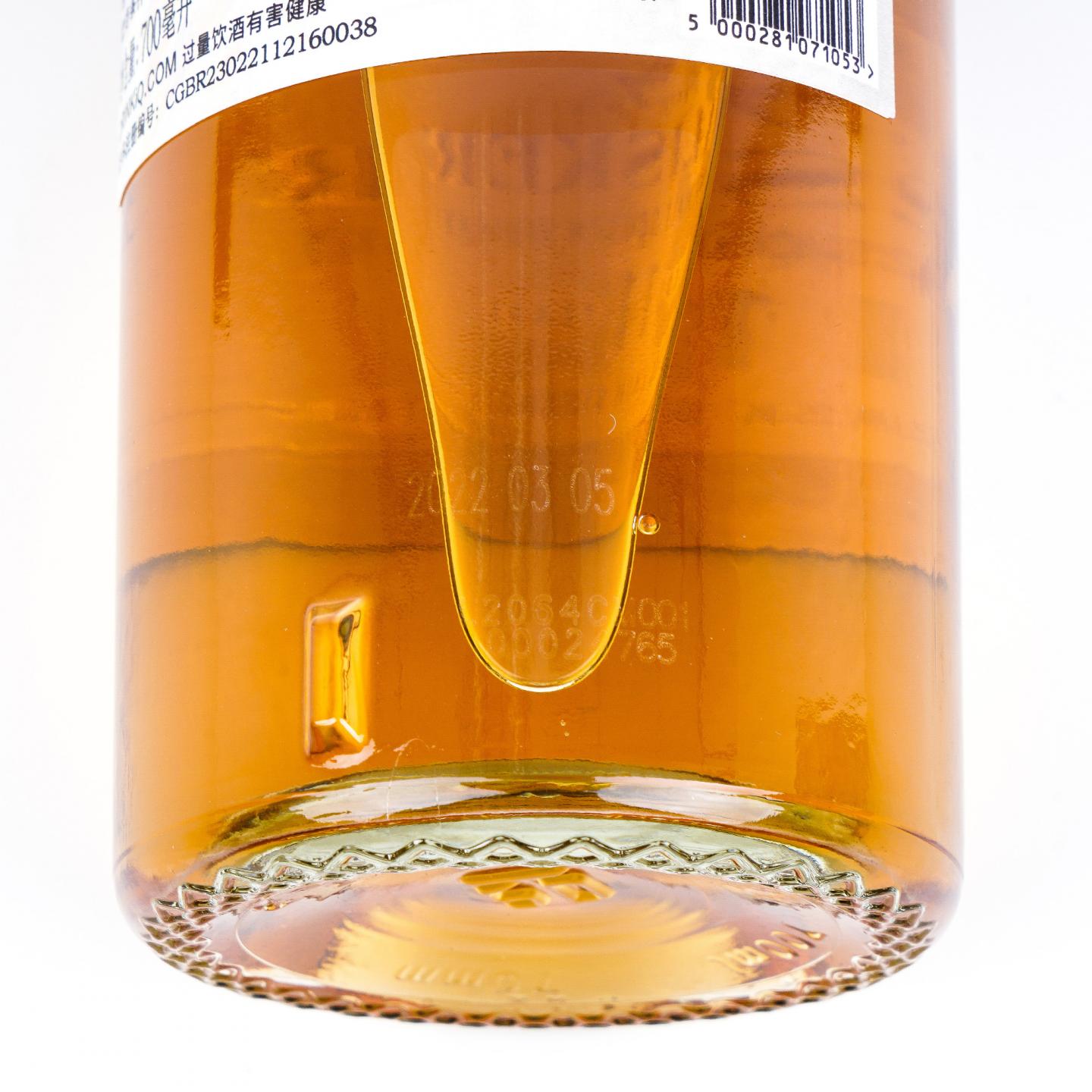 Diageo 帝亚吉欧 SR 2022珍藏系列全套 8瓶组 行货