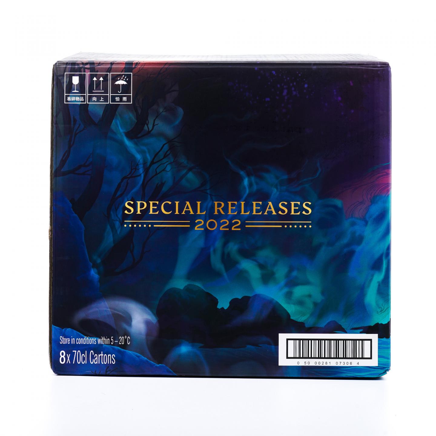 Diageo 帝亚吉欧 SR 2022珍藏系列全套 8瓶组 行货