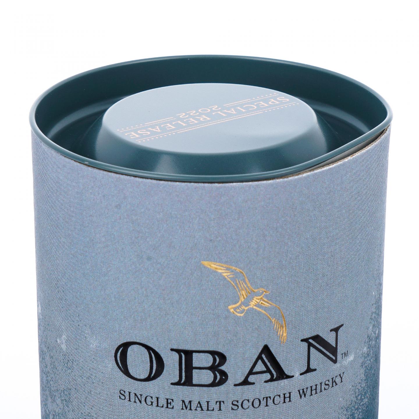 Diageo 帝亚吉欧 SR 2022珍藏系列全套 8瓶组 行货