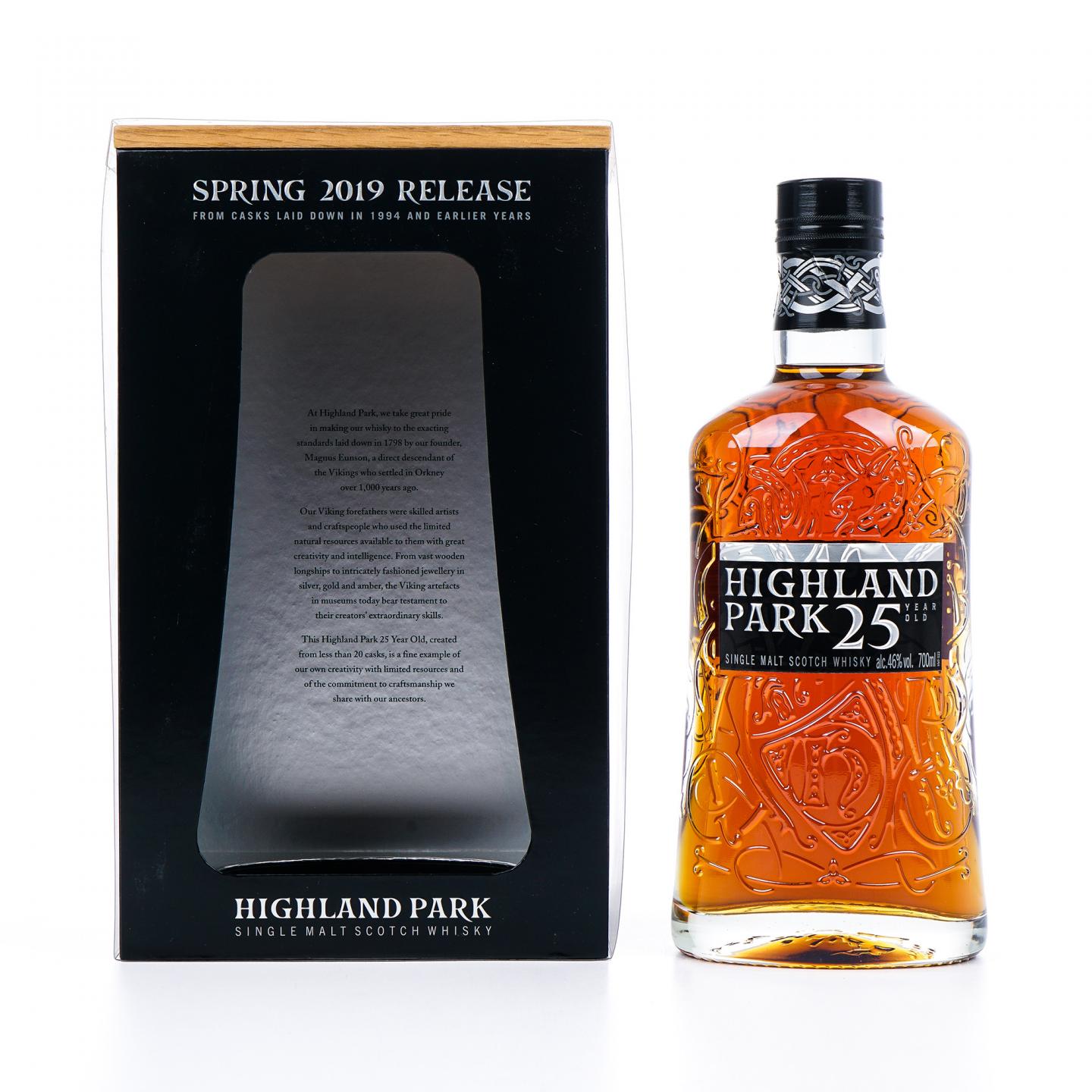 Highland Park 高原骑士 25年 礼盒