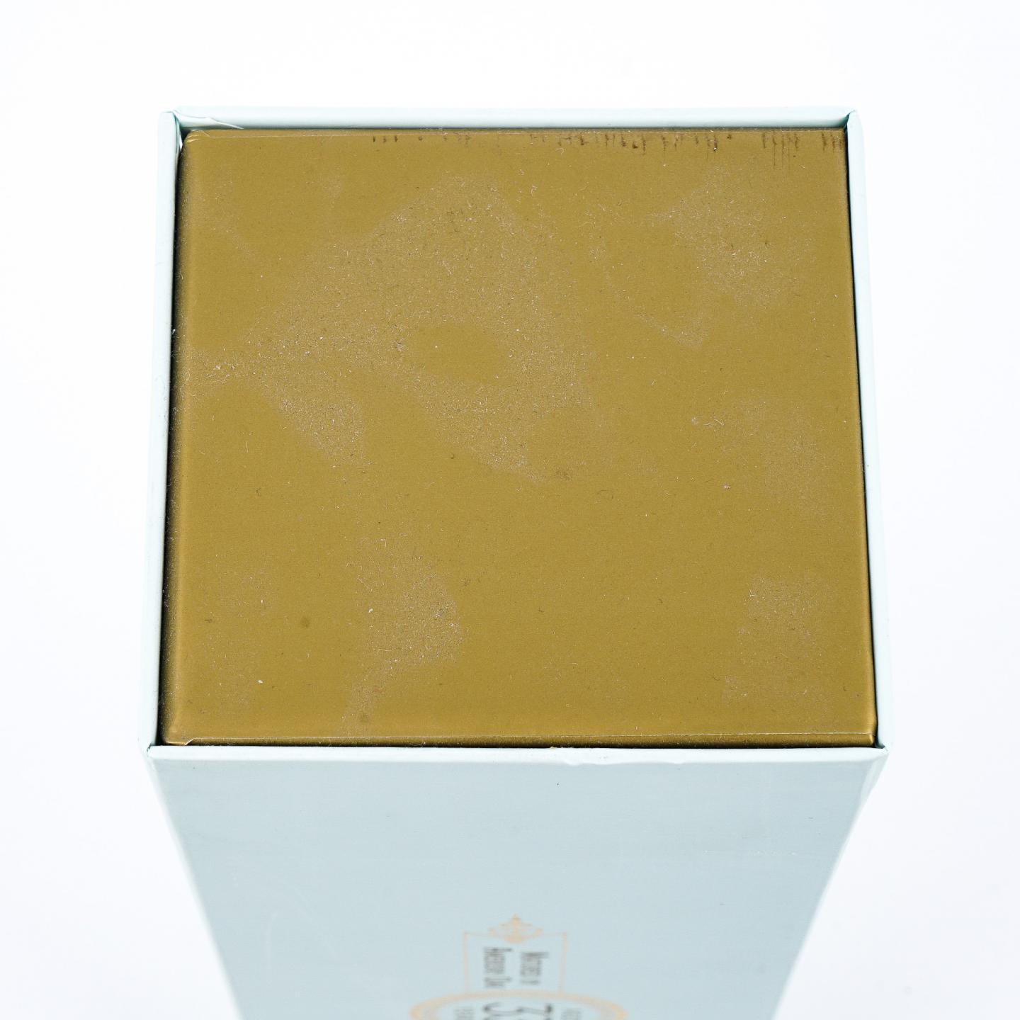 Bowmore 波摩 33年 2020 Islay Violets 700ml