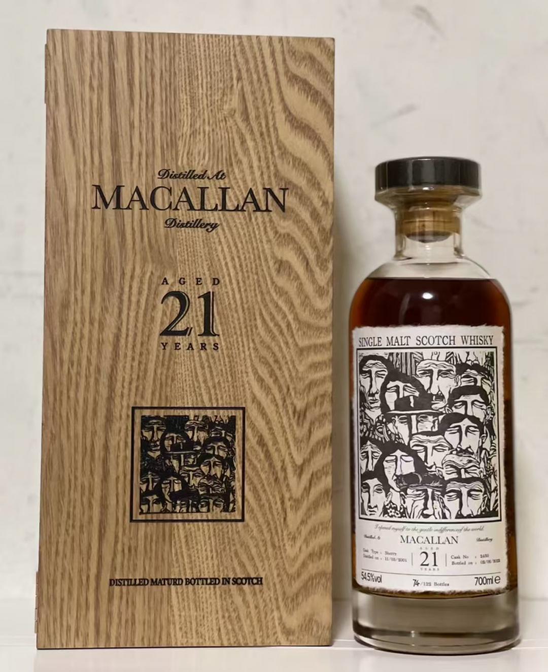 2001-2022麦卡伦21年初填雪莉单桶