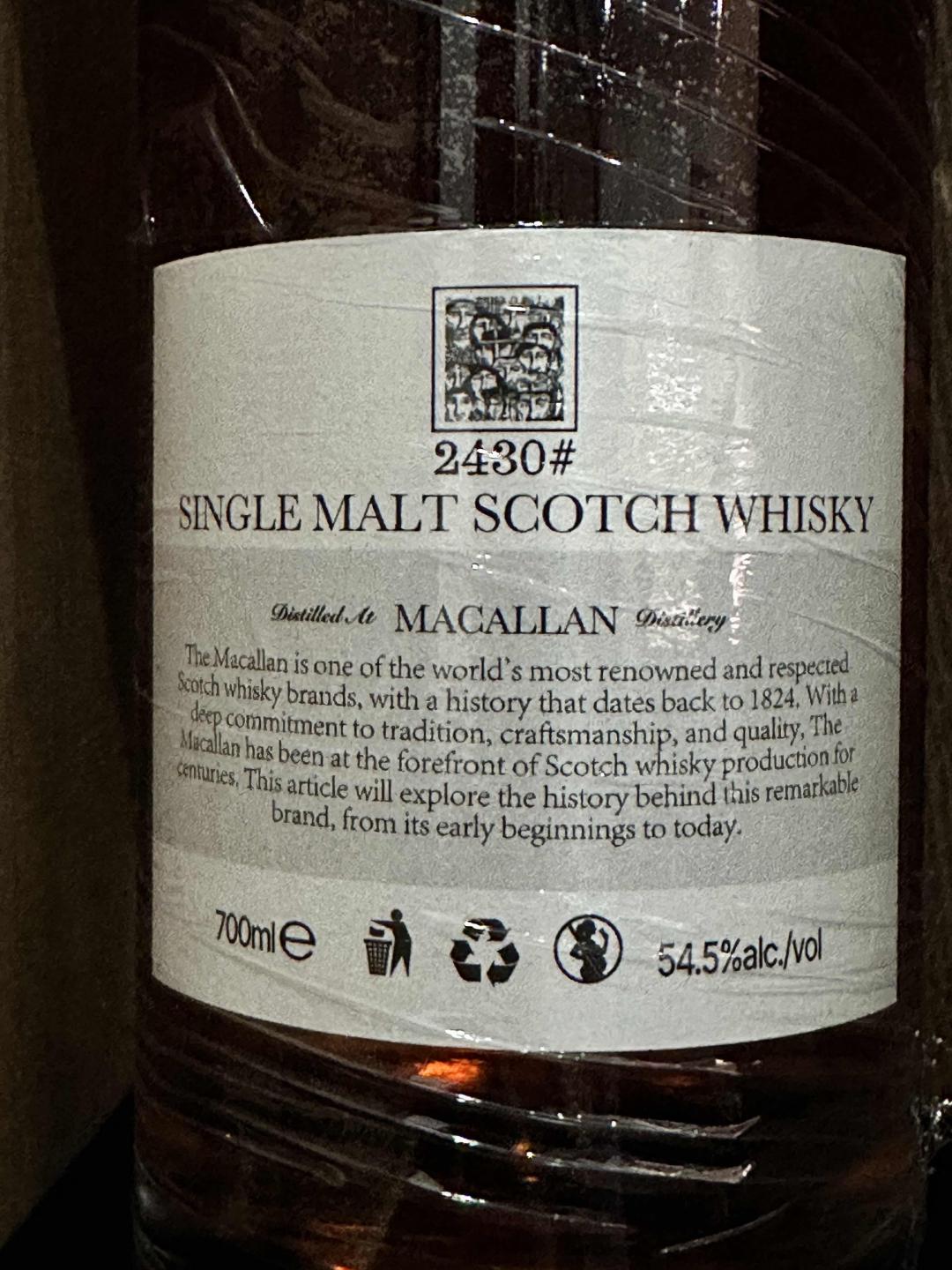 2001-2022麦卡伦21年初填雪莉单桶