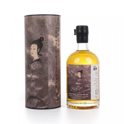Laphroaig 拉弗格 12年 2013-2025 「云中君与大司命」单桶 500ml