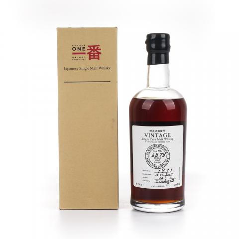 轻井泽 1971-2008 圈标 单桶#6878