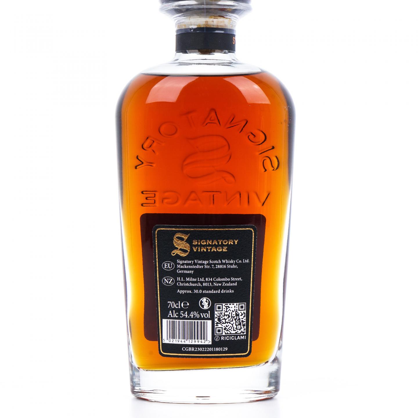 Glenrothes 格兰路思 30年 1995-2025 雪莉桶#6980 SV