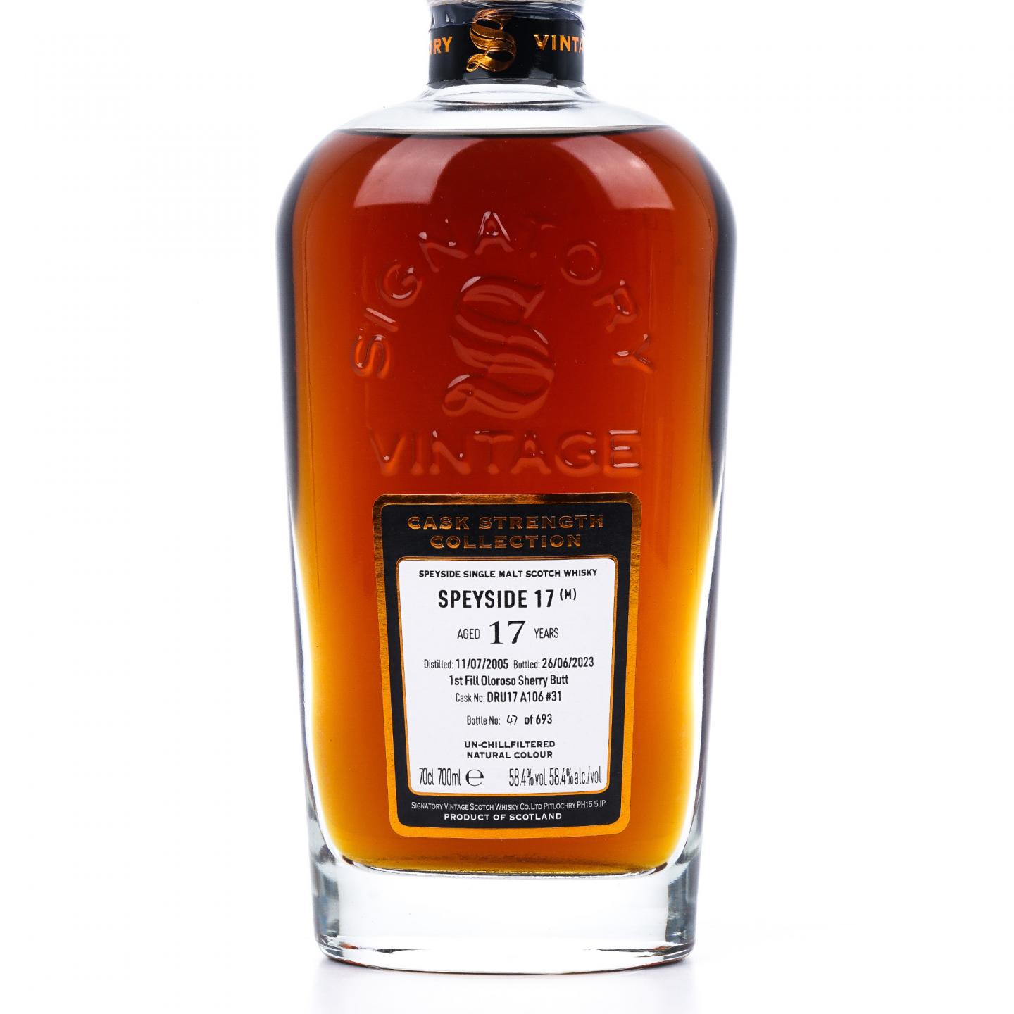 秘密斯佩塞 17年 2005-2023 SV 初填雪莉桶A106#31