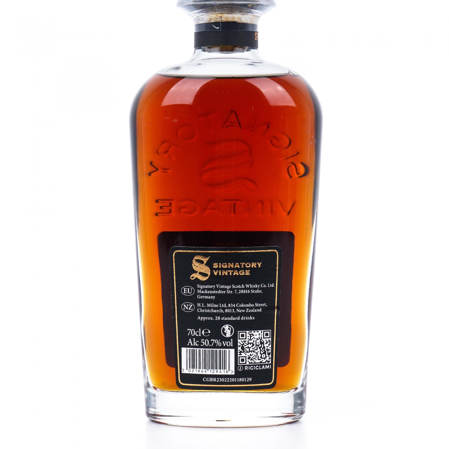 Tomintoul 托明多 30年 1995-2025 雪莉桶 SV