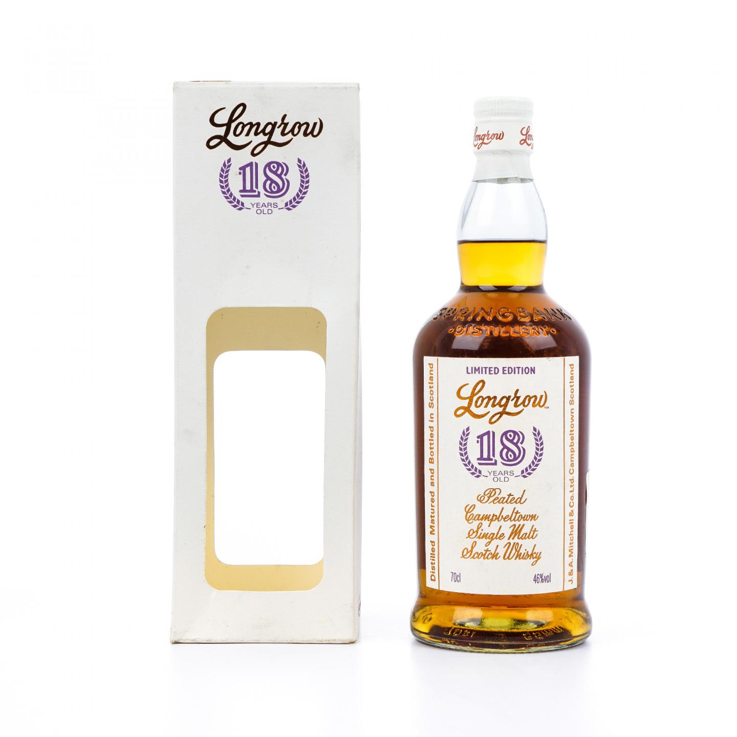 Longrow 朗格罗 18年 2018 限量版