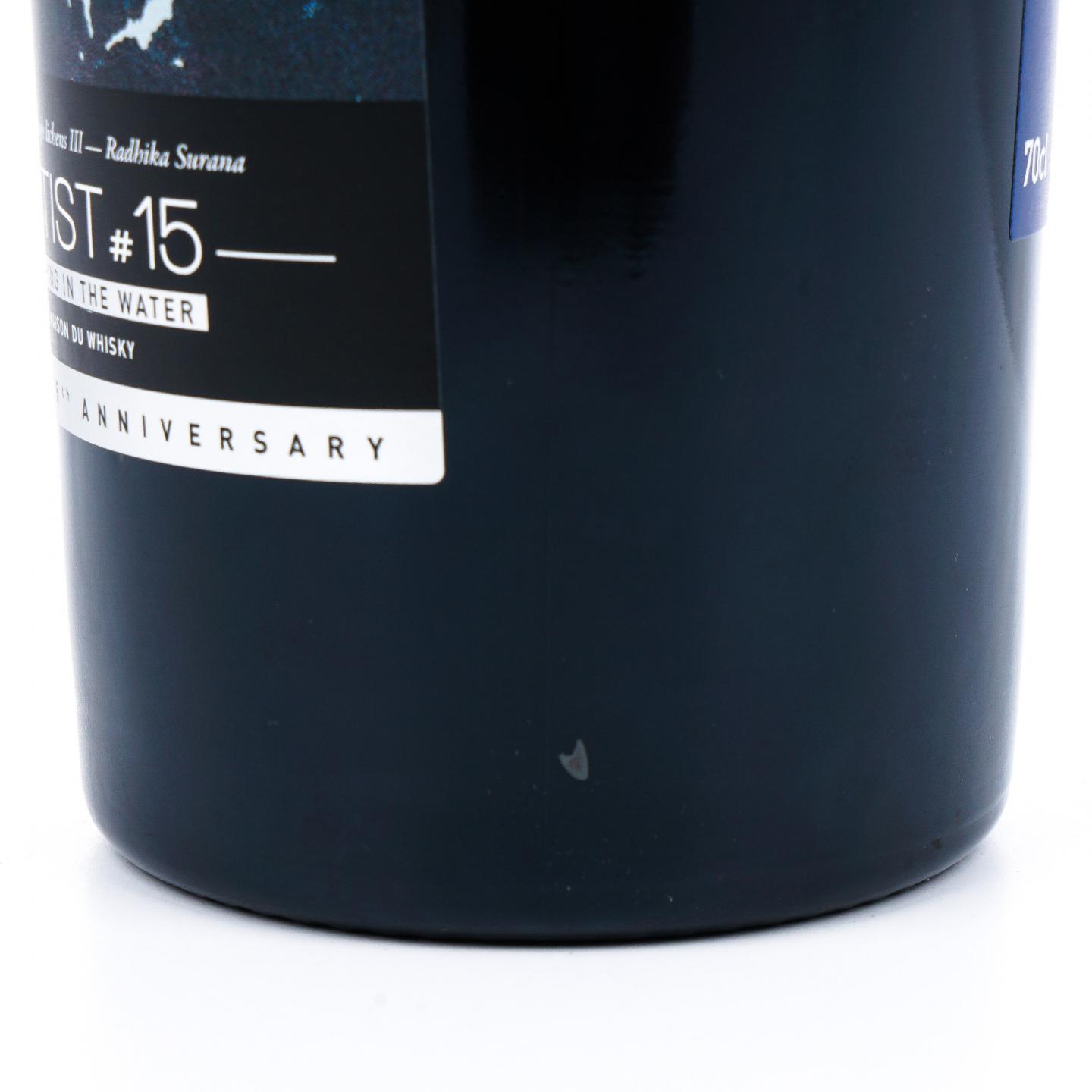 Ardbeg 阿贝 25年 2000-2025 Artist #15