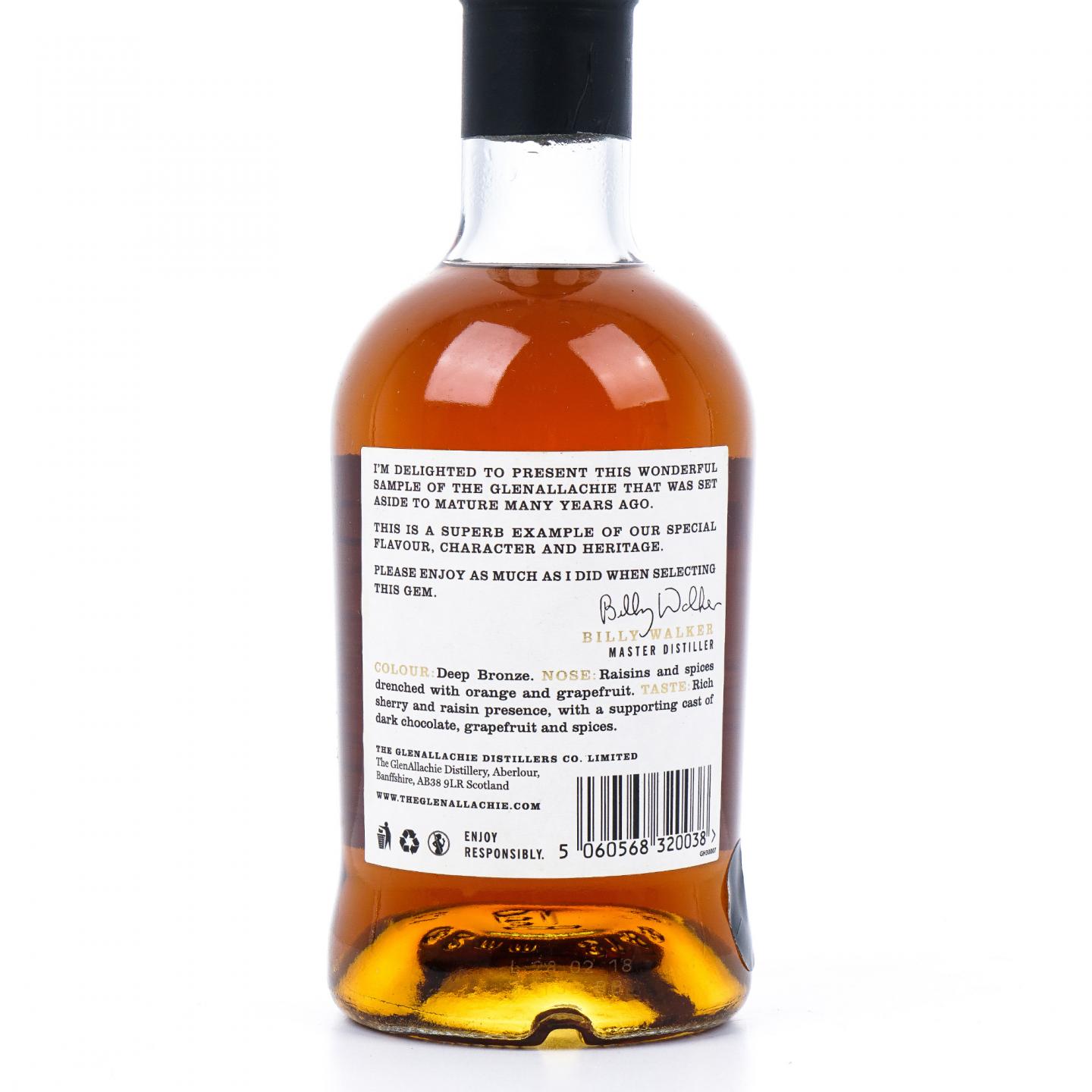 Glenallachie 格兰纳里奇 1990-2018 50周年纪念 #2515 500ml