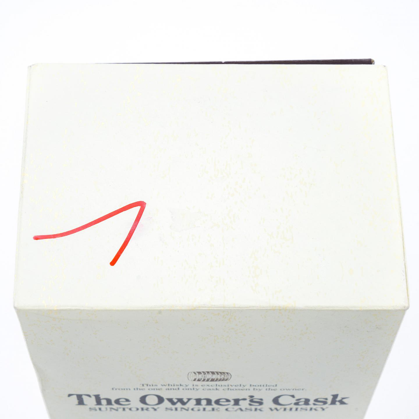 白州蒸馏所 1994-2009 业主桶#4K 10344