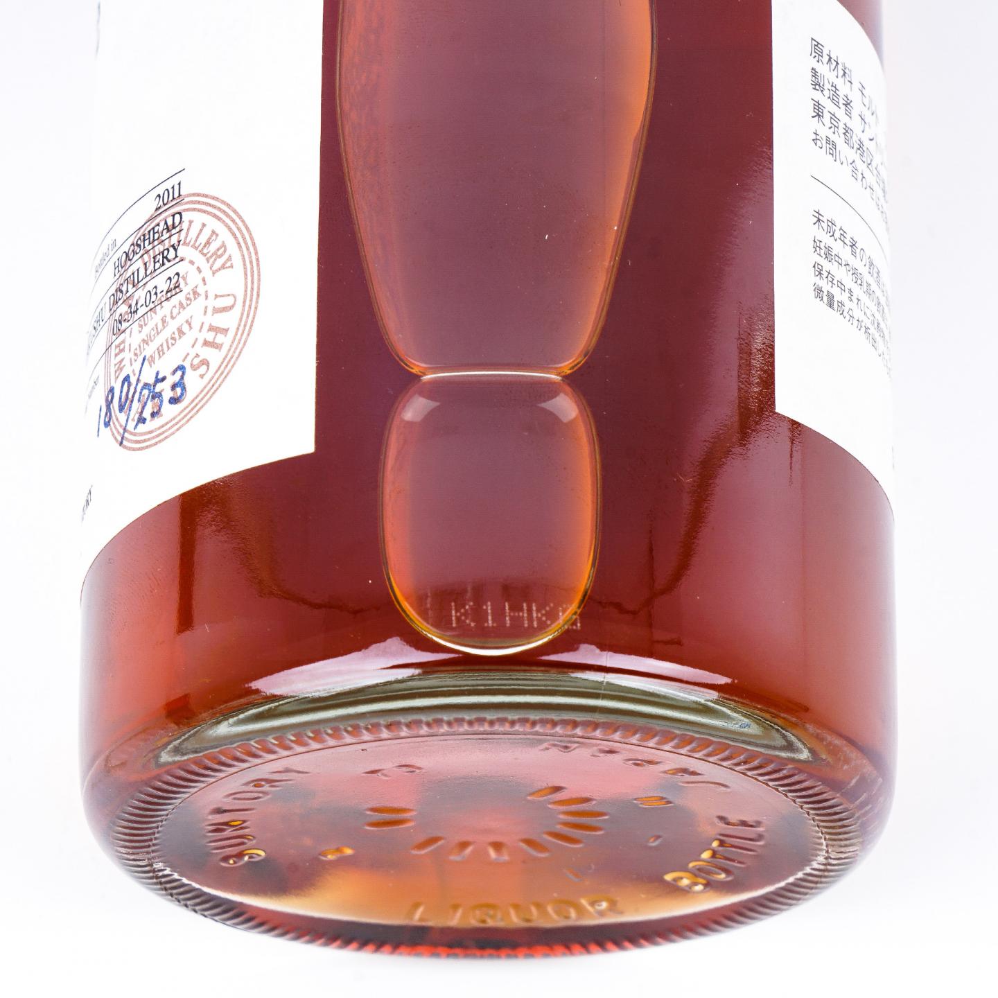 白州 1992-2011 业主桶 #2B 40276