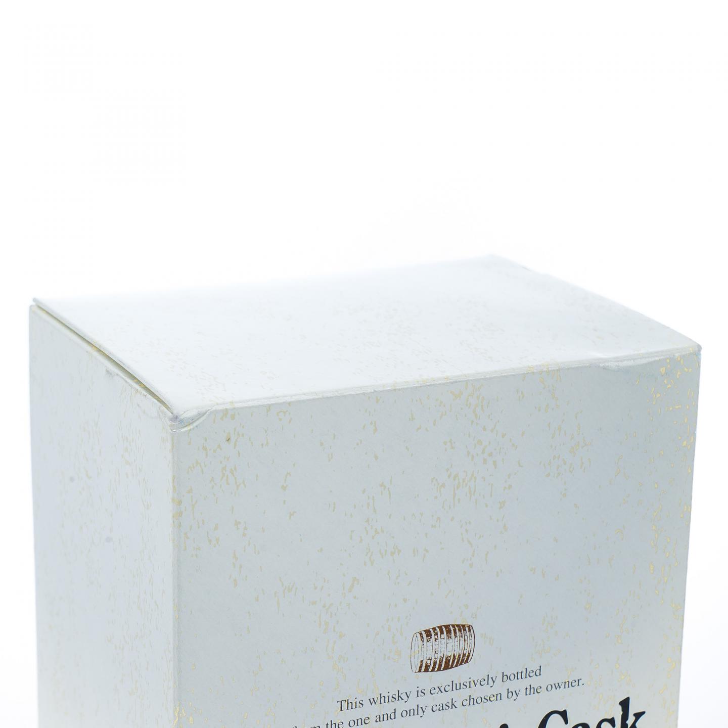 白州 1992-2011 业主桶 #2B 40276