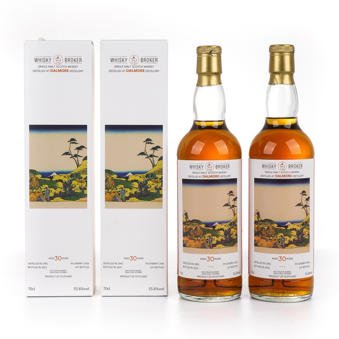 Dalmore 达尔摩 1991-2021 30年「葛饰北斋·下目黑之秋」PX雪莉单桶 2瓶组