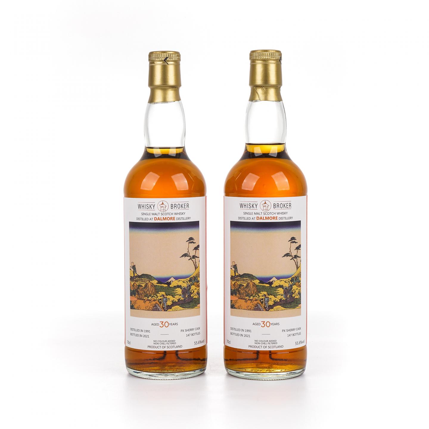 Dalmore 达尔摩 1991-2021 30年「葛饰北斋·下目黑之秋」PX雪莉单桶 2瓶组