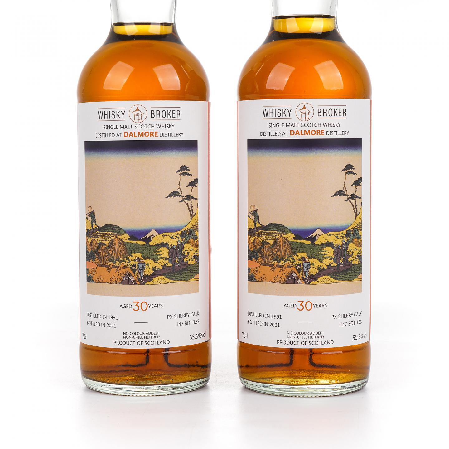 Dalmore 达尔摩 1991-2021 30年「葛饰北斋·下目黑之秋」PX雪莉单桶 2瓶组