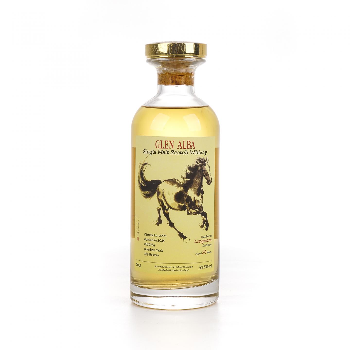 Longmorn 朗摩 20年 2005-2025 「一马当先」 波本桶单桶