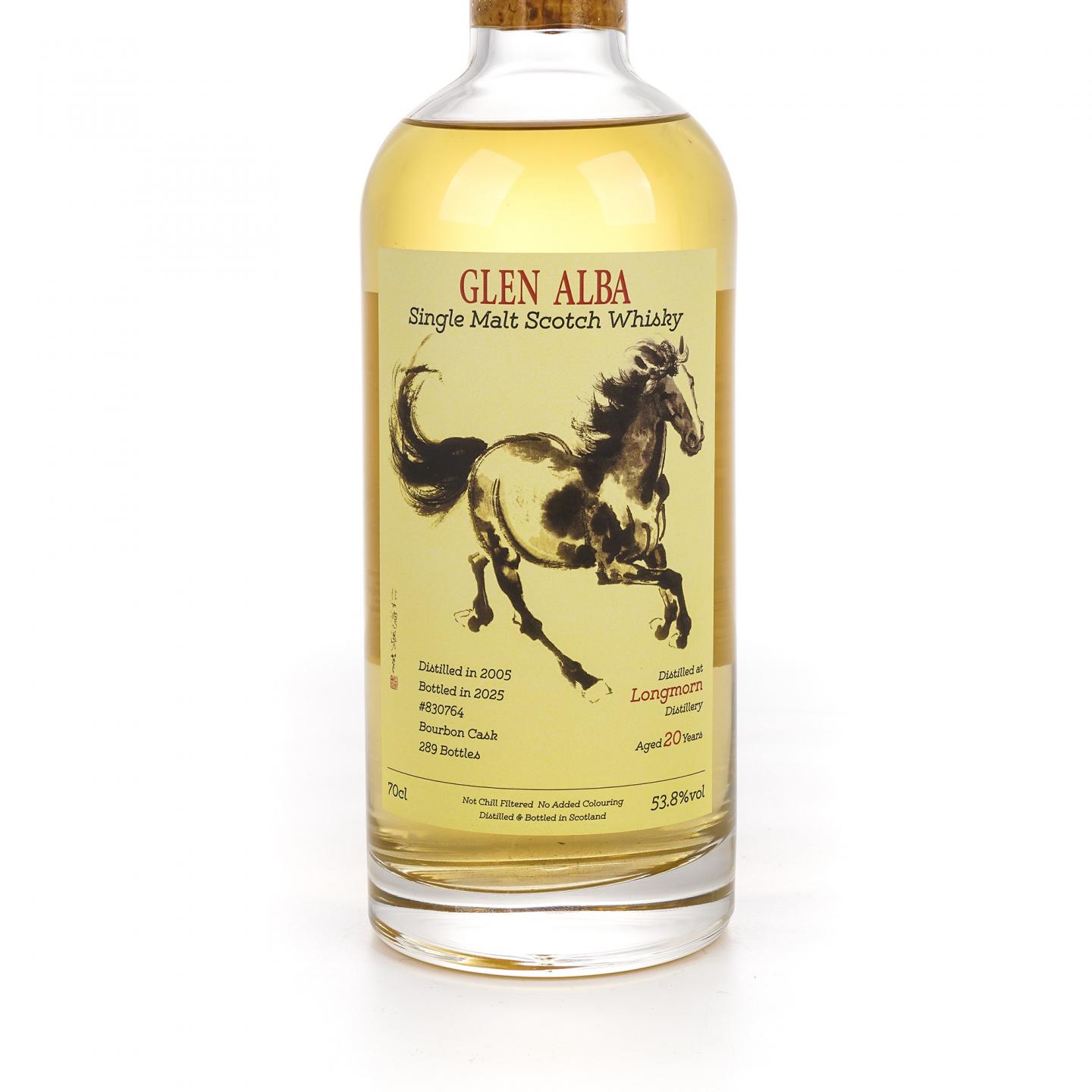 Longmorn 朗摩 20年 2005-2025 「一马当先」 波本桶单桶