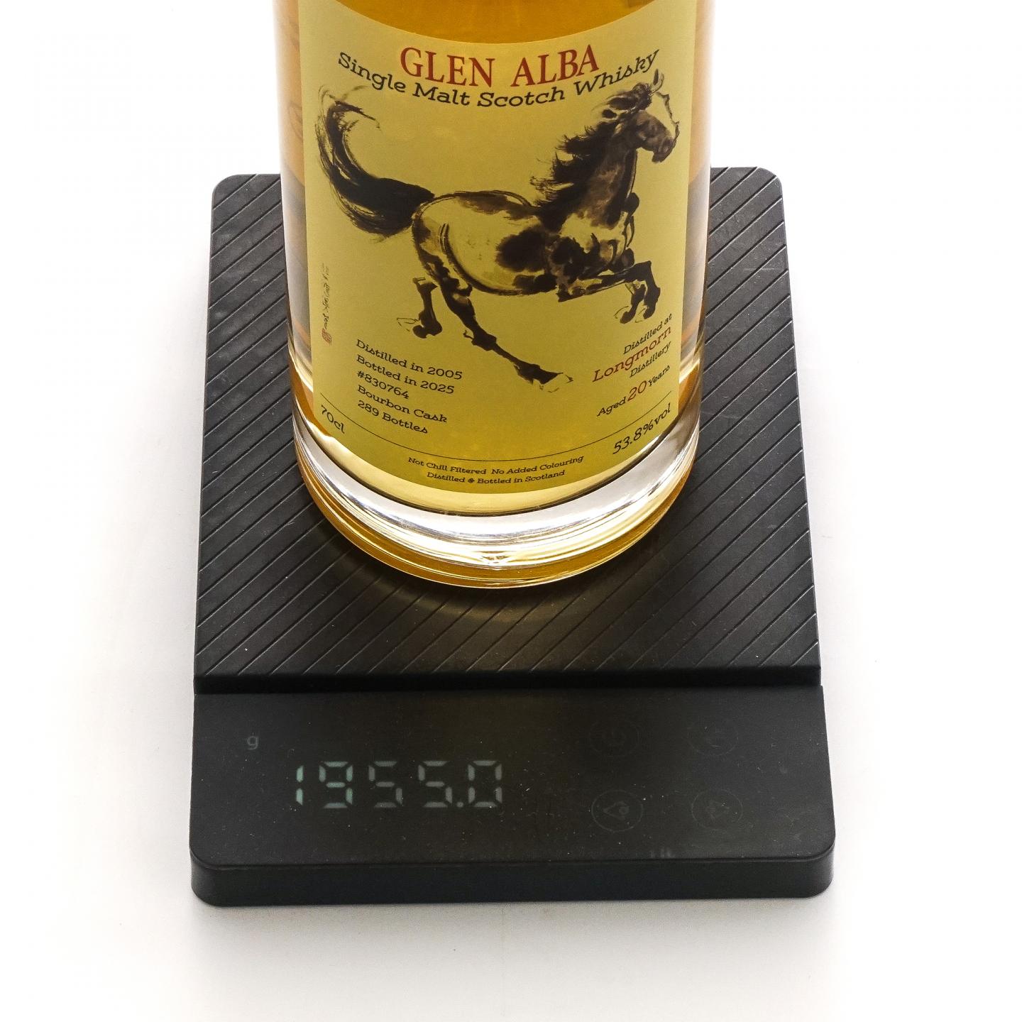 Longmorn 朗摩 20年 2005-2025 「一马当先」 波本桶单桶