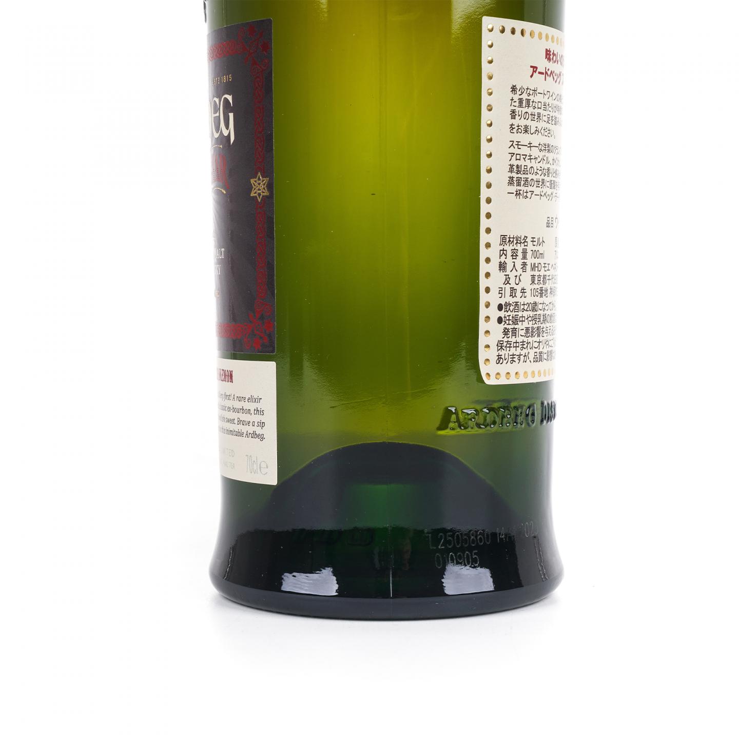 Ardbeg 阿贝 Spectacular 46%