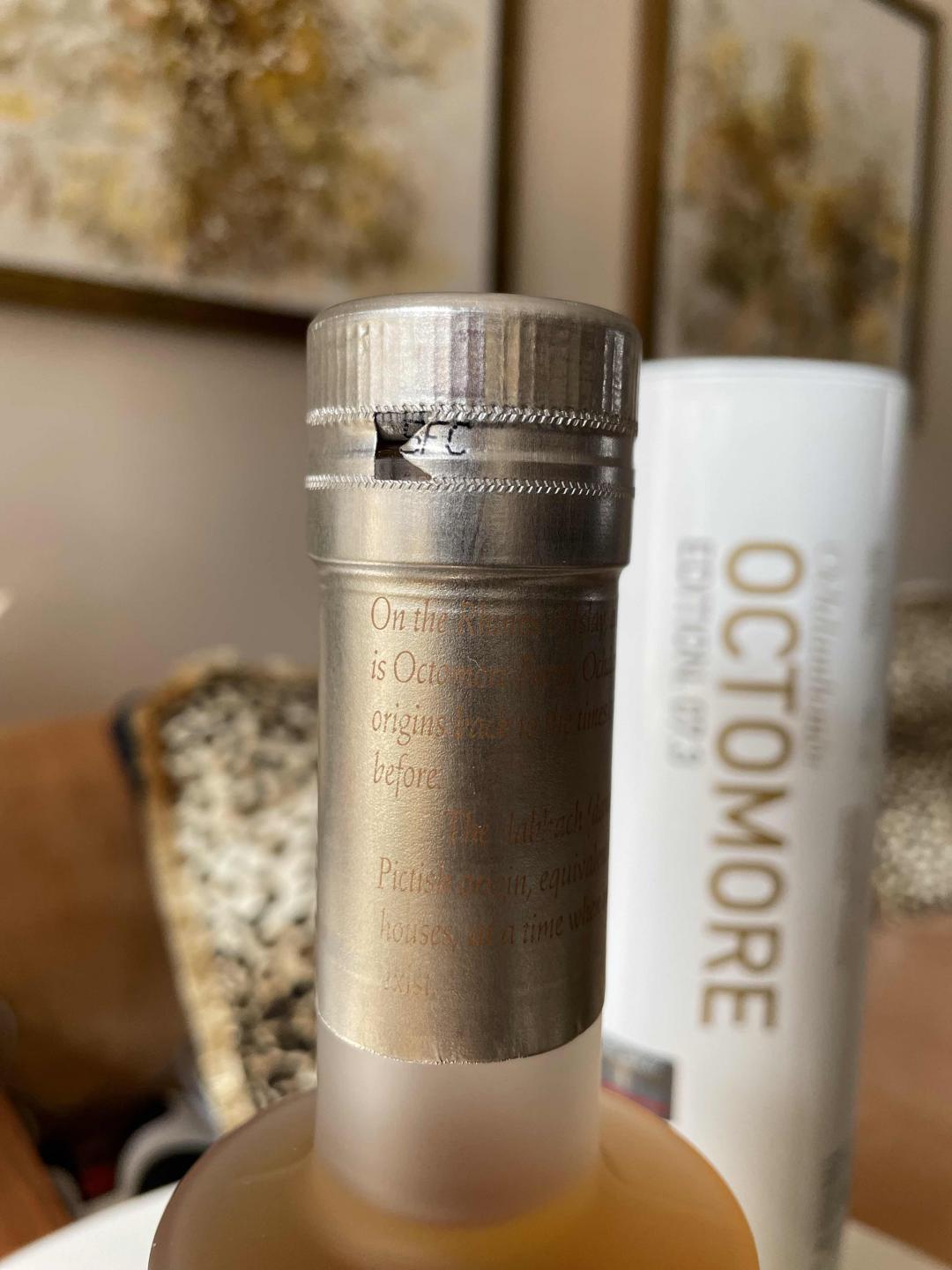 2015 布赫拉迪 泥煤怪兽7.3