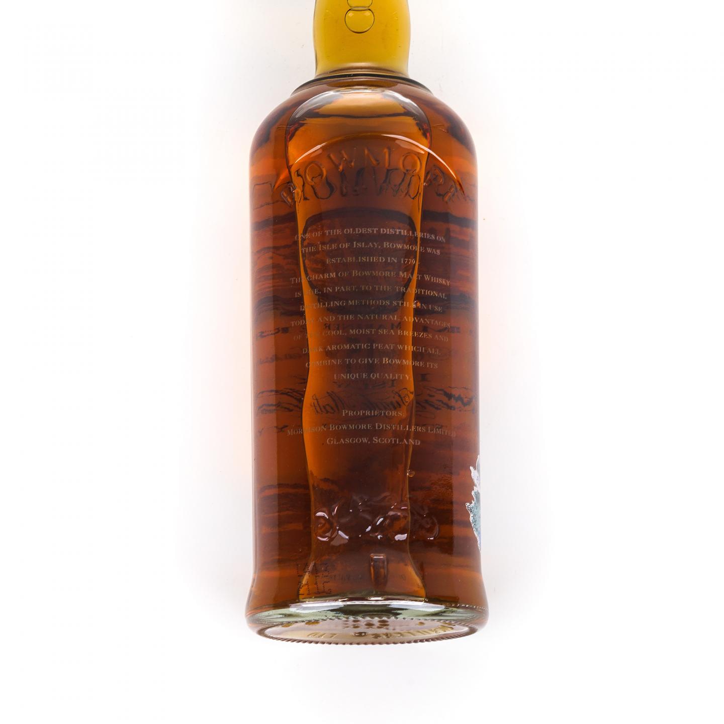 Bowmore 波摩 15年 Mariner 透明海鸥标 圆筒 750ml