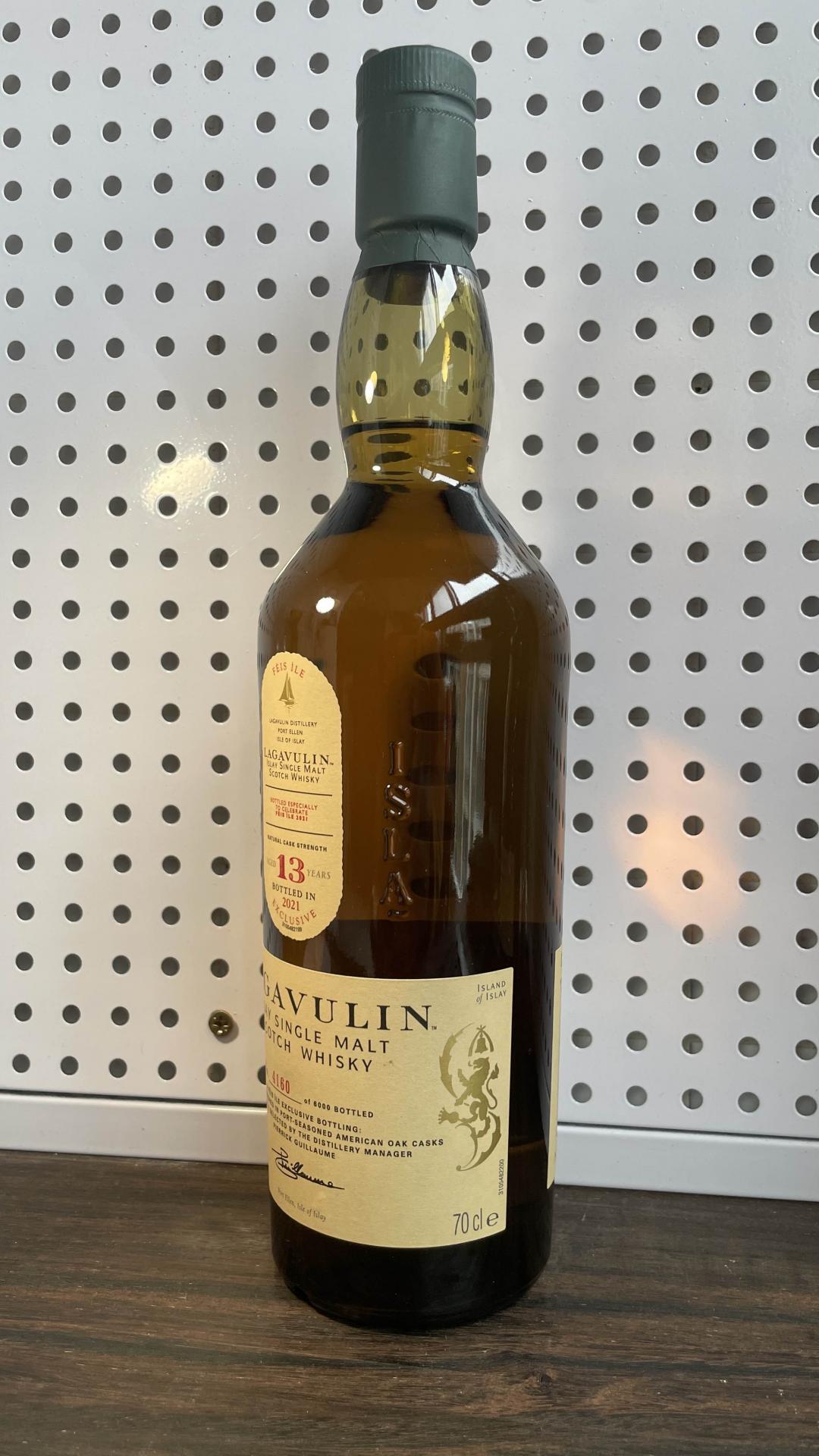 乐加维林 2021年 13年 岛节限定版