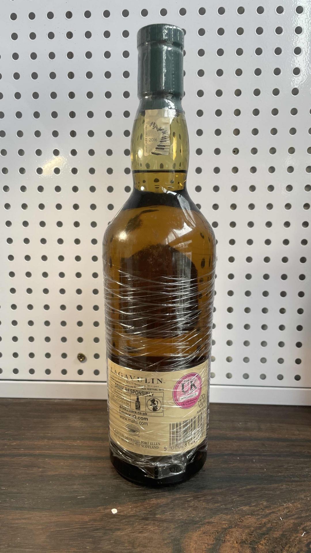 乐加维林 2016年 爵士音乐节 200周年 纪念版