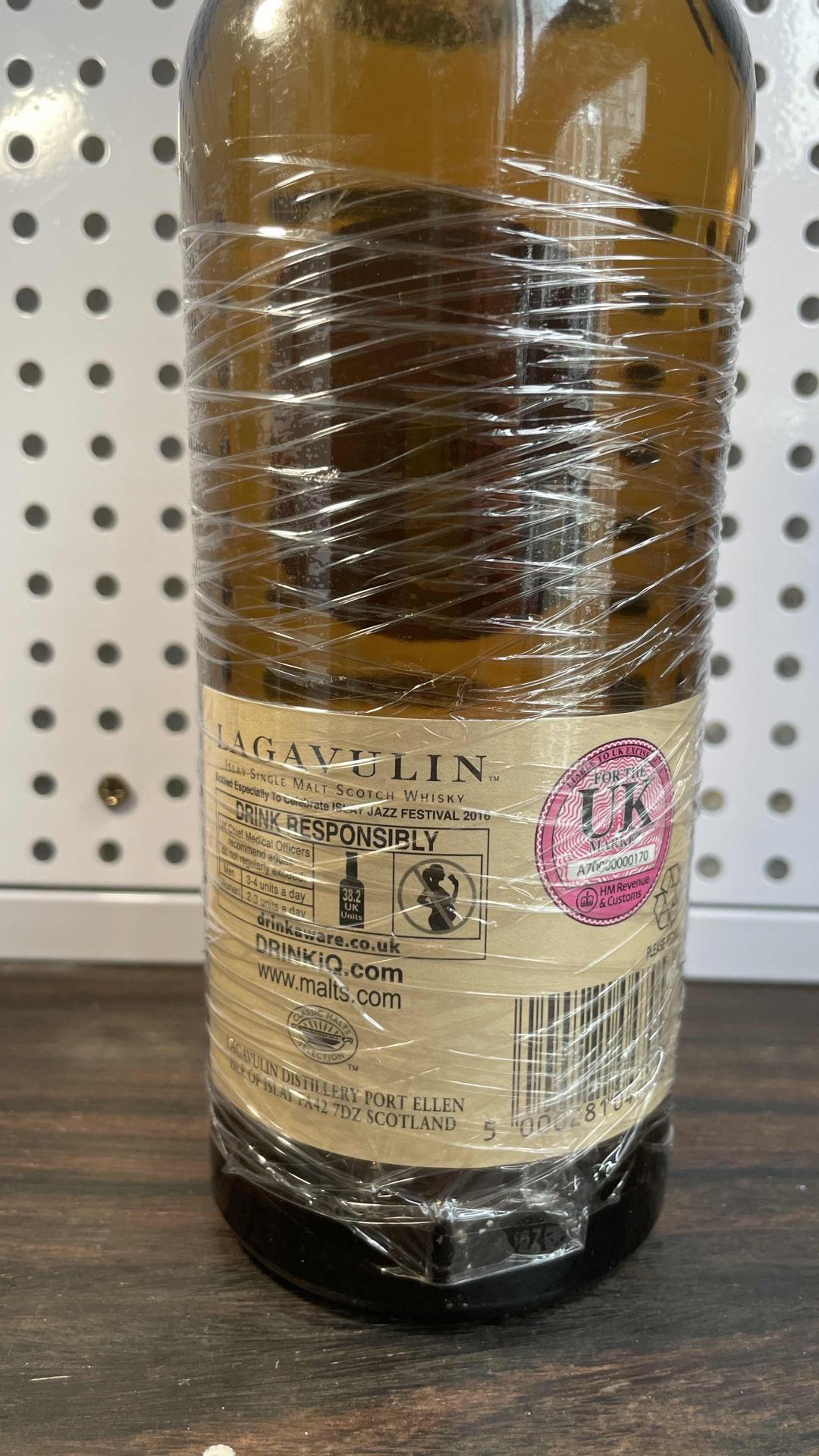 乐加维林 2016年 爵士音乐节 200周年 纪念版