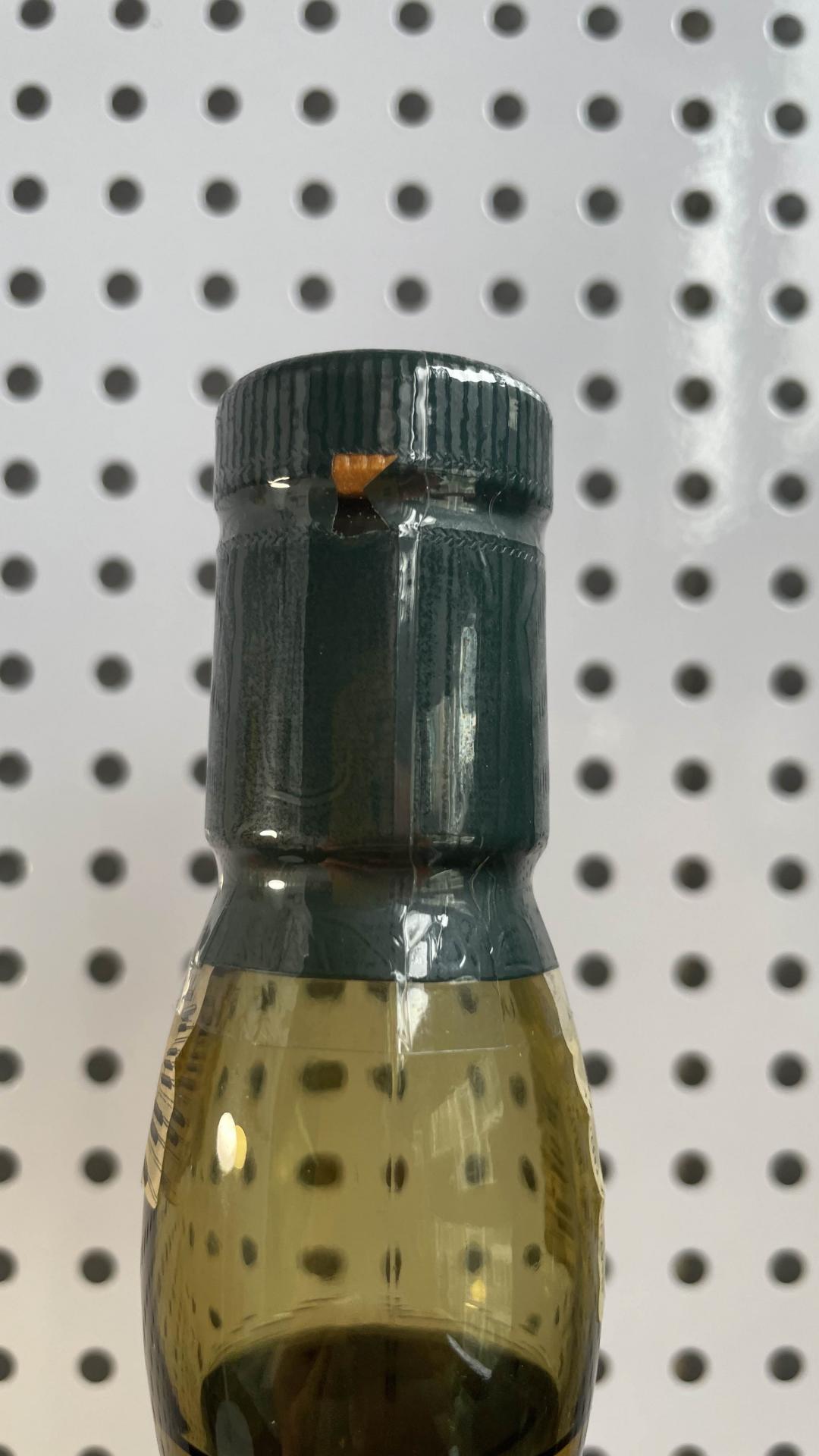 乐加维林 2016年 爵士音乐节 200周年 纪念版