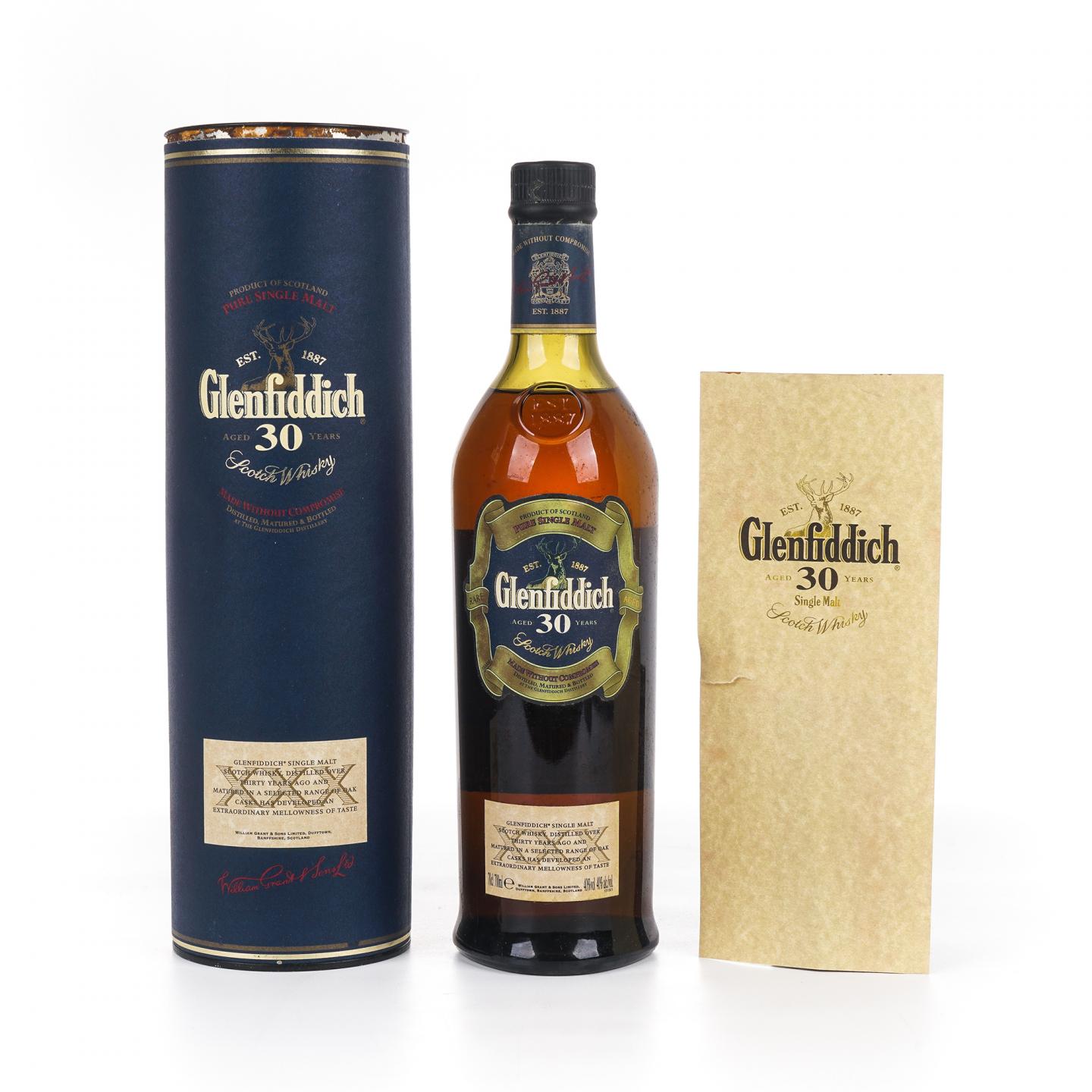 Glenfiddich 格兰菲迪 30年 XXX系列
