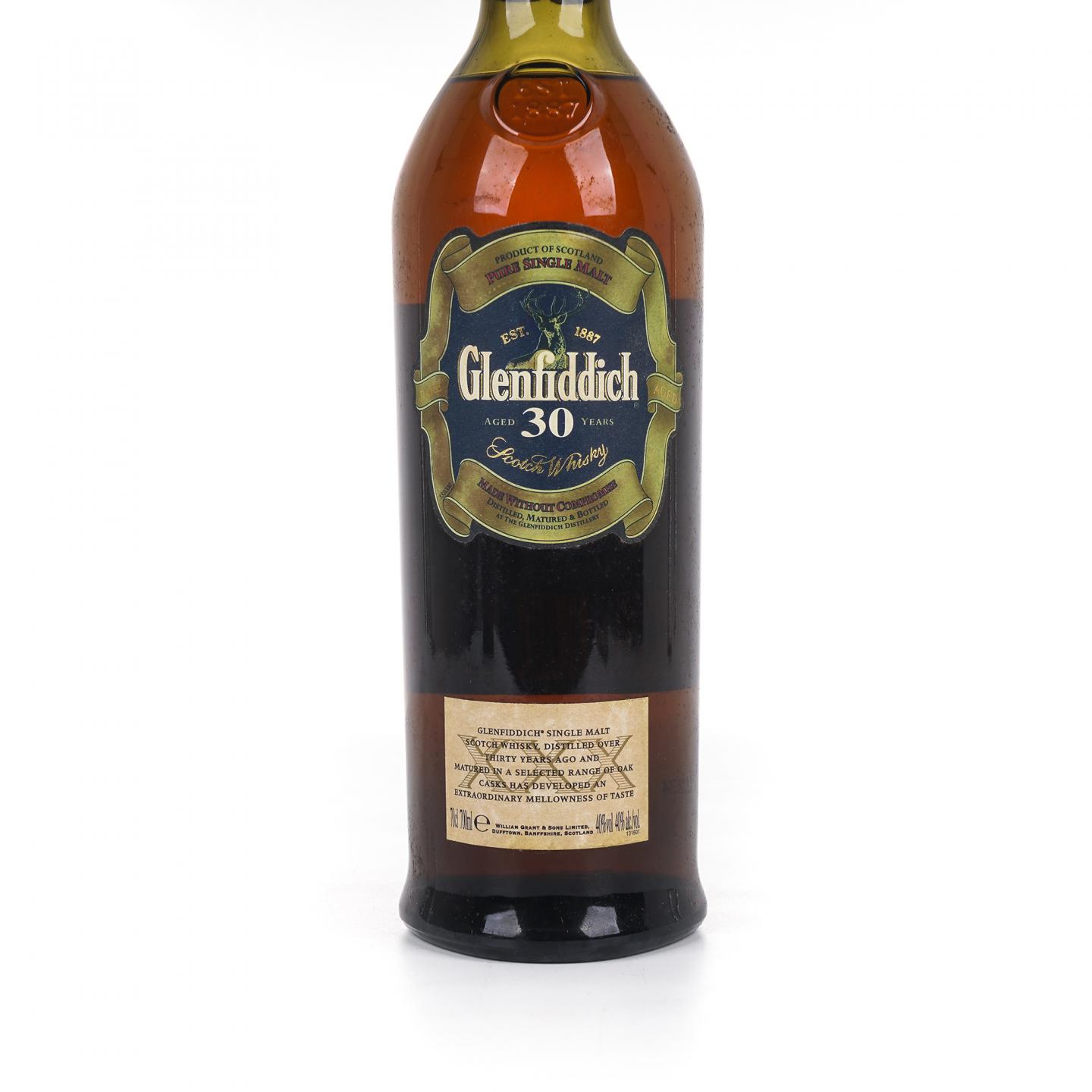 Glenfiddich 格兰菲迪 30年 XXX系列