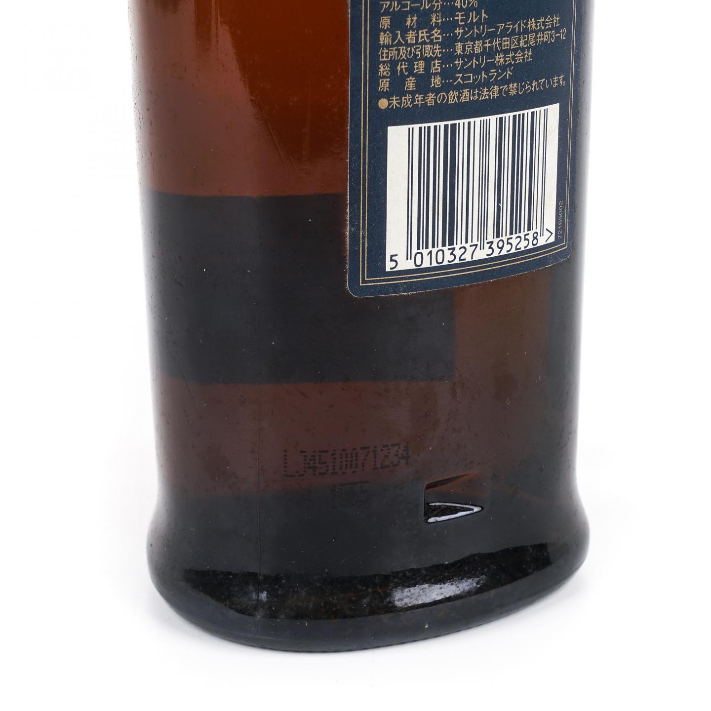 Glenfiddich 格兰菲迪 30年 XXX系列
