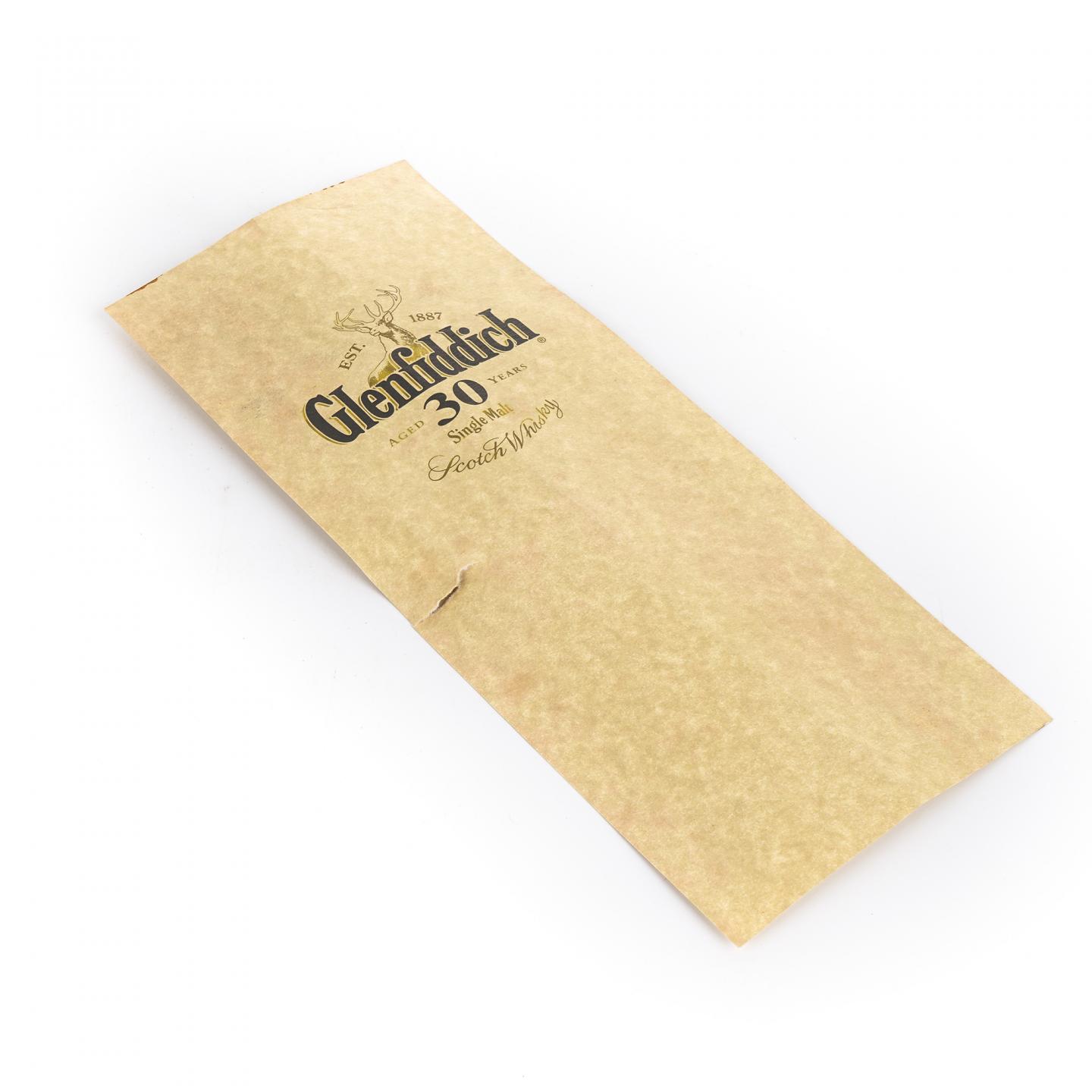 Glenfiddich 格兰菲迪 30年 XXX系列