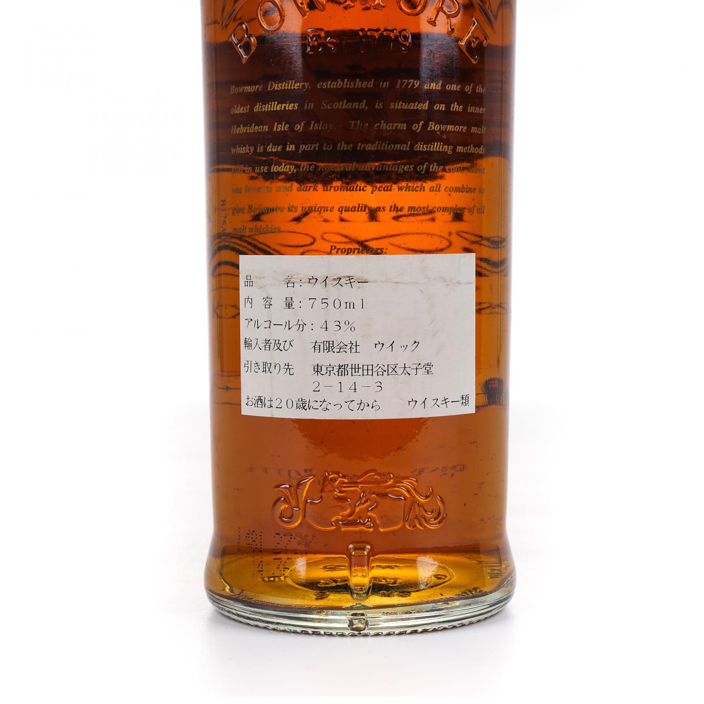 Bowmore 波摩 12年 透明海鸥标 750ml