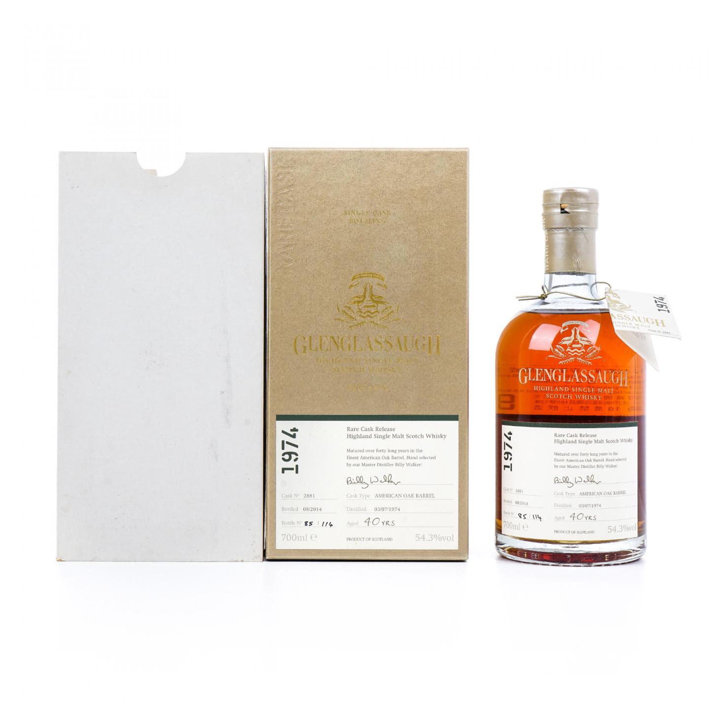 Glenglassaugh 格兰格拉索 40年 1974-2014 桶号#2881