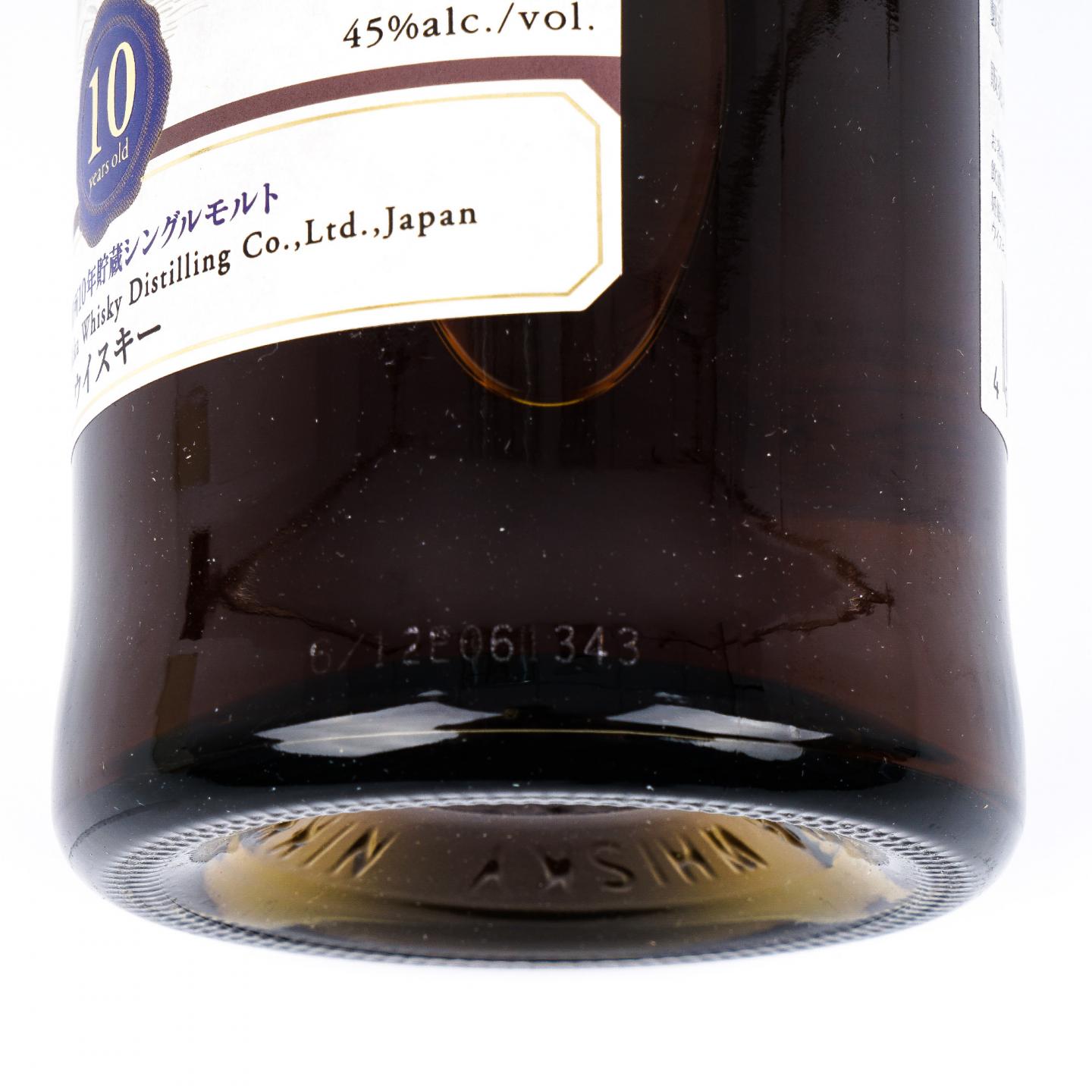 余市 10年贮藏 单一麦芽 45%