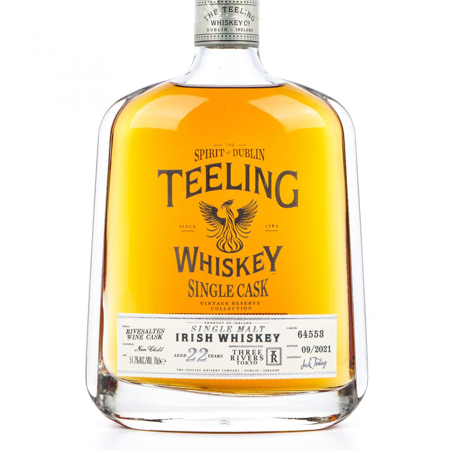 Teeling 帝霖 22年 2021 单桶#64553 三河