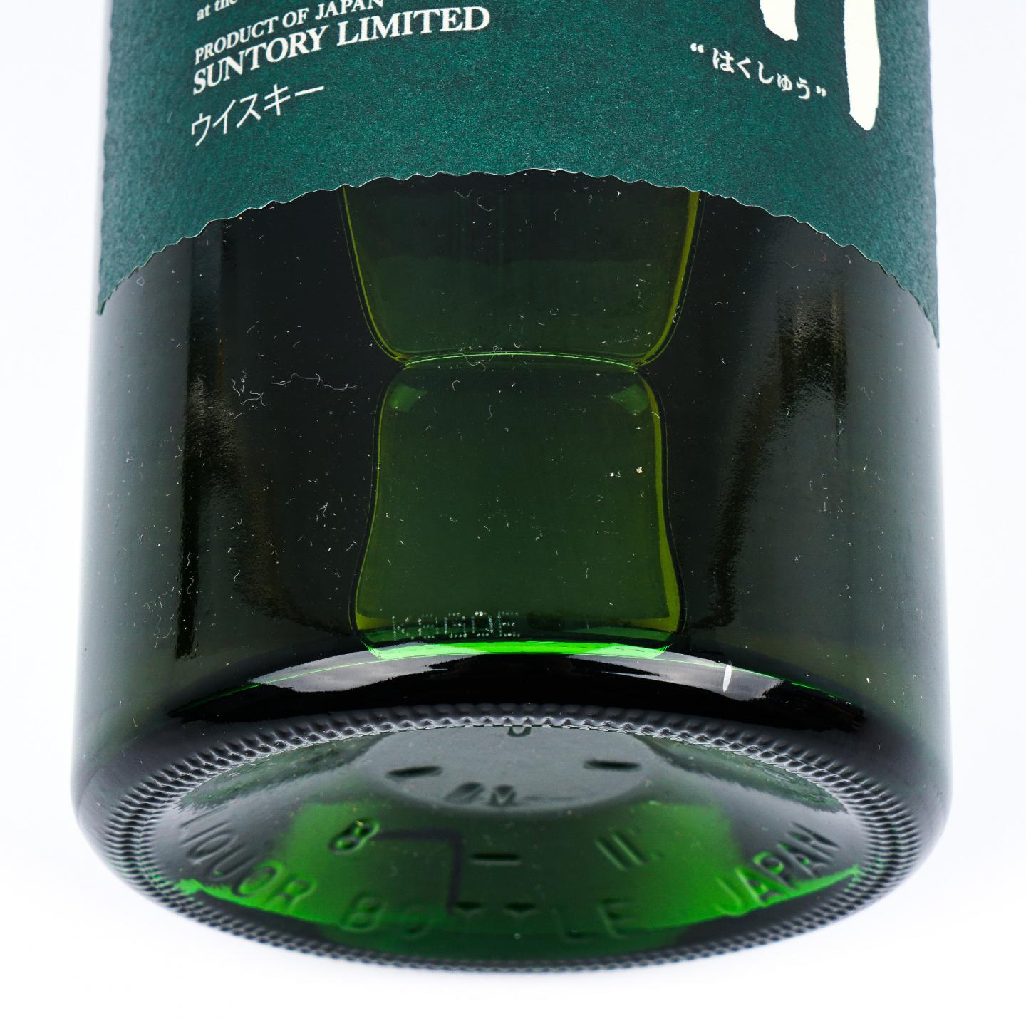 白州 10年 金花头 40%Vol.