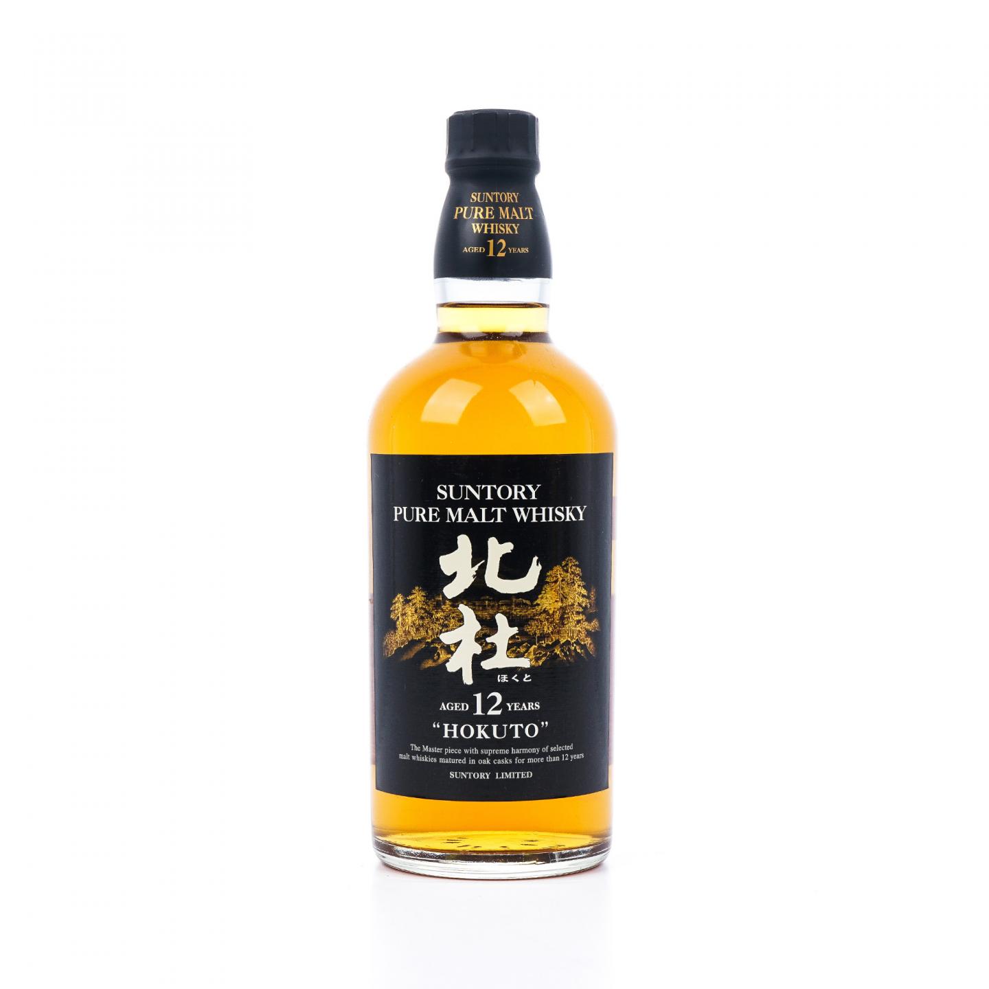 三得利 北杜 12年 Pure Malt 660ml