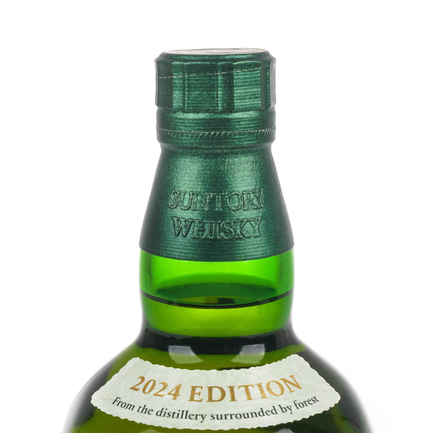 白州 2024 Story of the Distillery