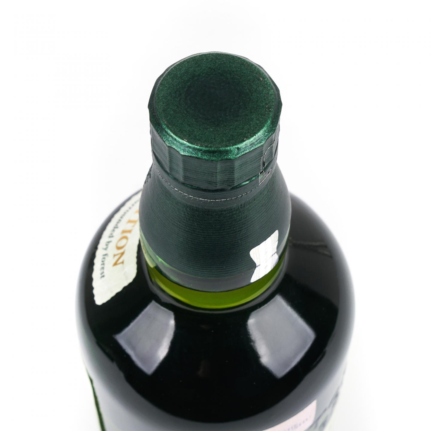 白州 2024 Story of the Distillery