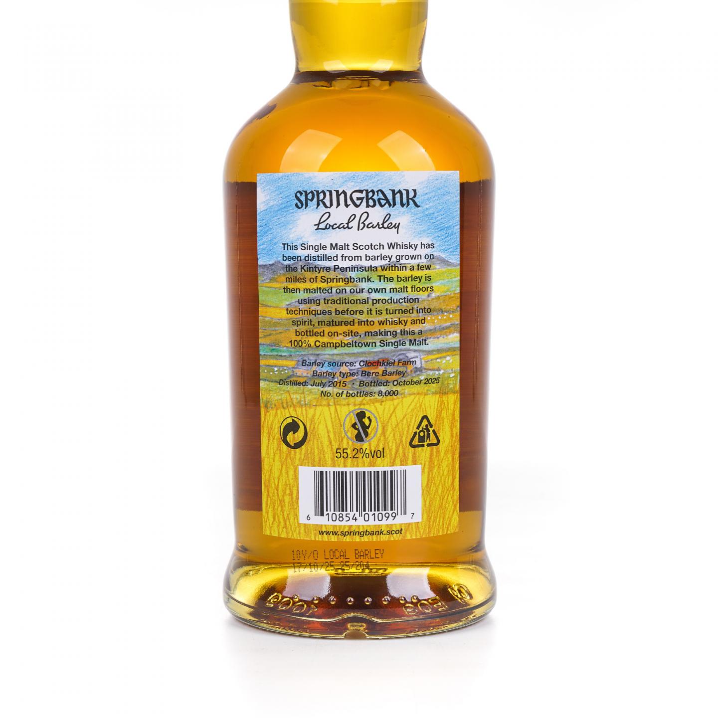 Springbank 云顶 10年 2015-2025 本地大麦