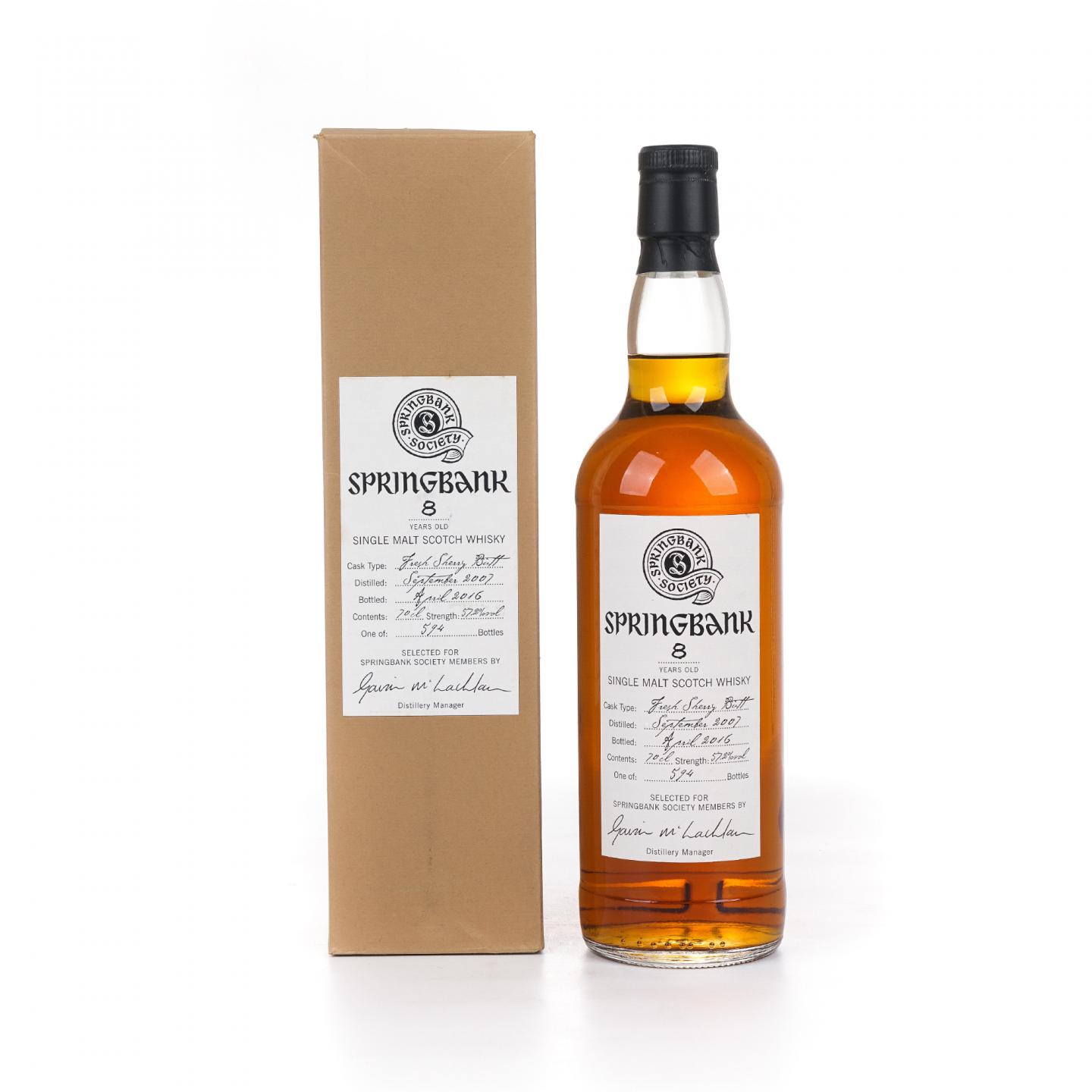 Springbank 云顶 8年 2007-2016 雪莉桶 云顶协会