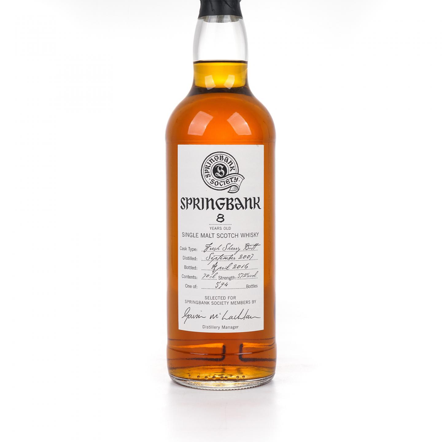 Springbank 云顶 8年 2007-2016 雪莉桶 云顶协会