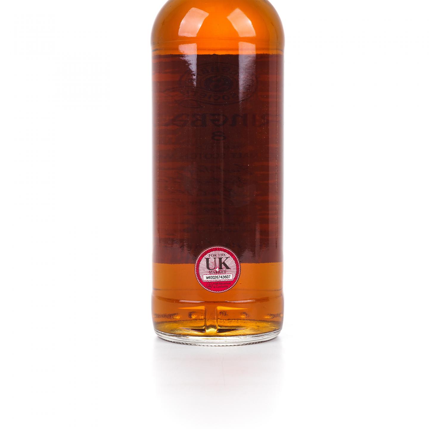 Springbank 云顶 8年 2007-2016 雪莉桶 云顶协会