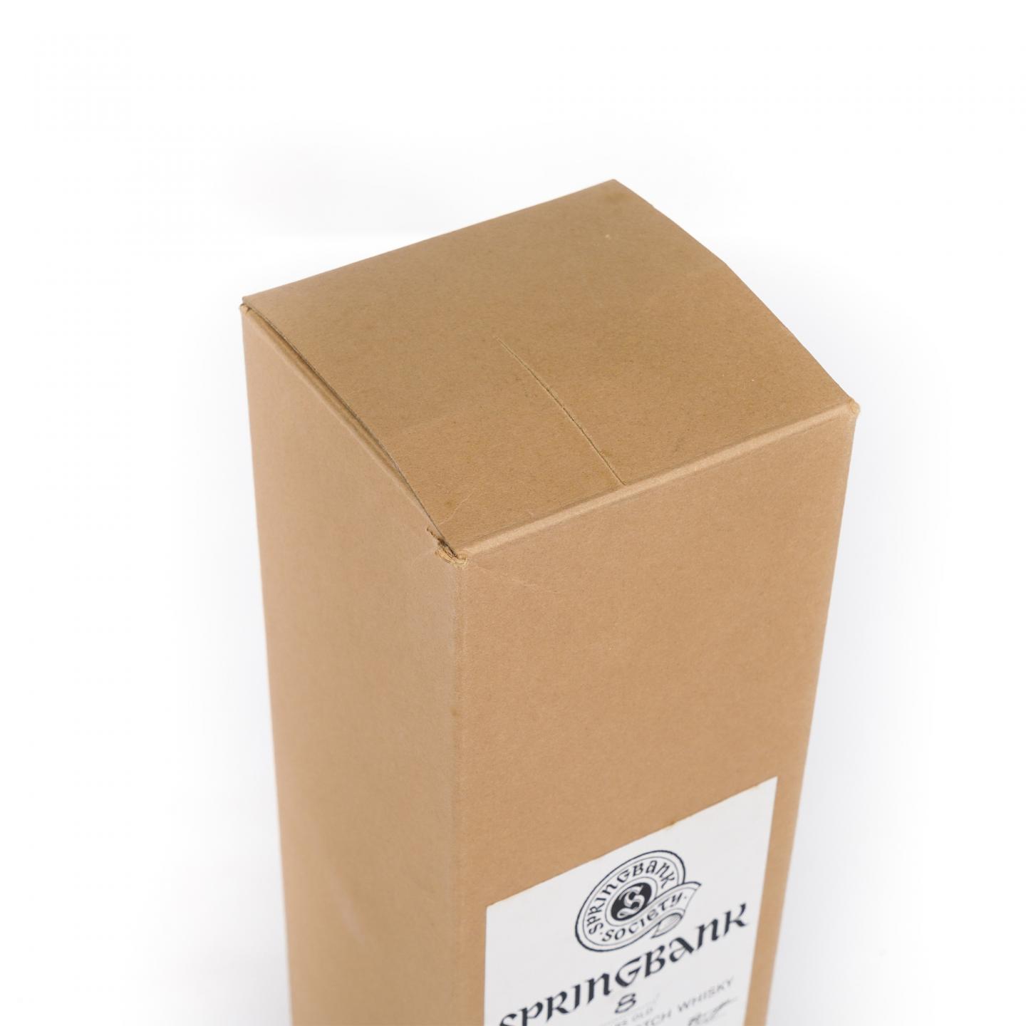 Springbank 云顶 8年 2007-2016 雪莉桶 云顶协会