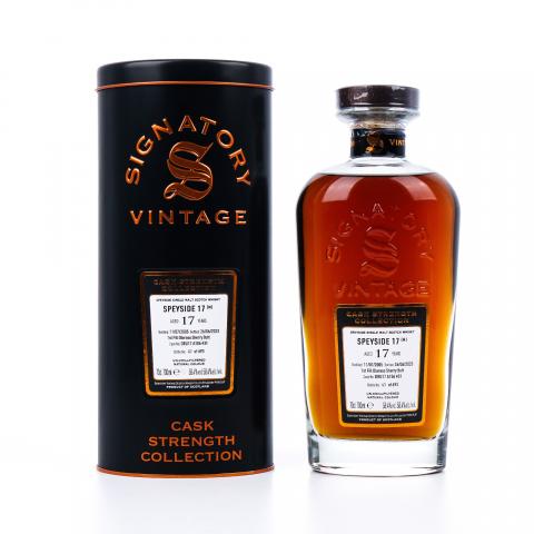 秘密斯佩塞 17年 2005-2023 SV 初填雪莉桶A106#31